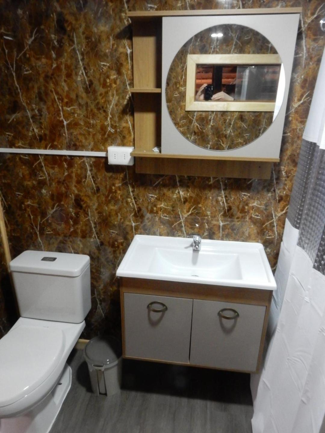 Apartament El Jardin Puerto Natales Zewnętrze zdjęcie